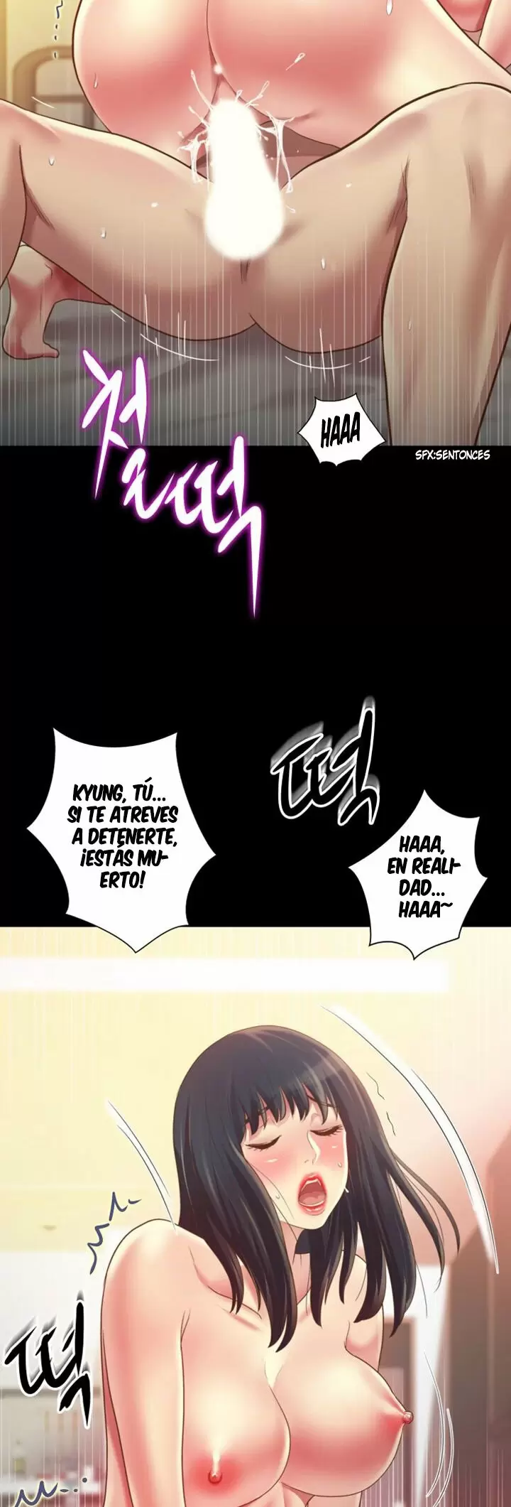 La novia de mi amigo Capítulo 80 - Page 12