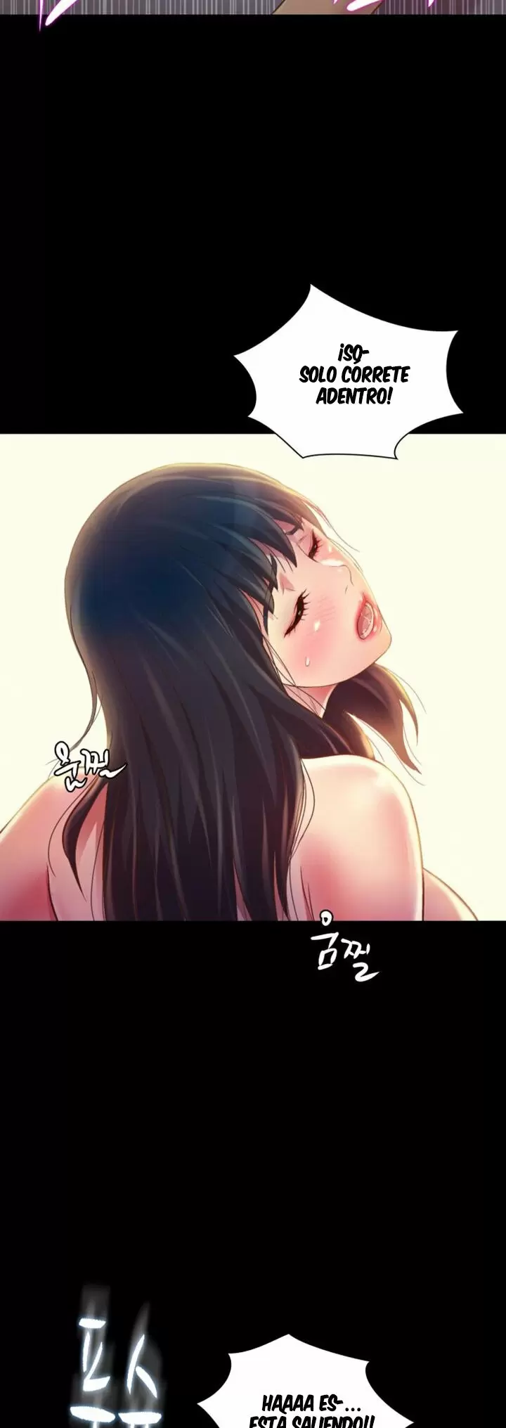 La novia de mi amigo Capítulo 80 - Page 16