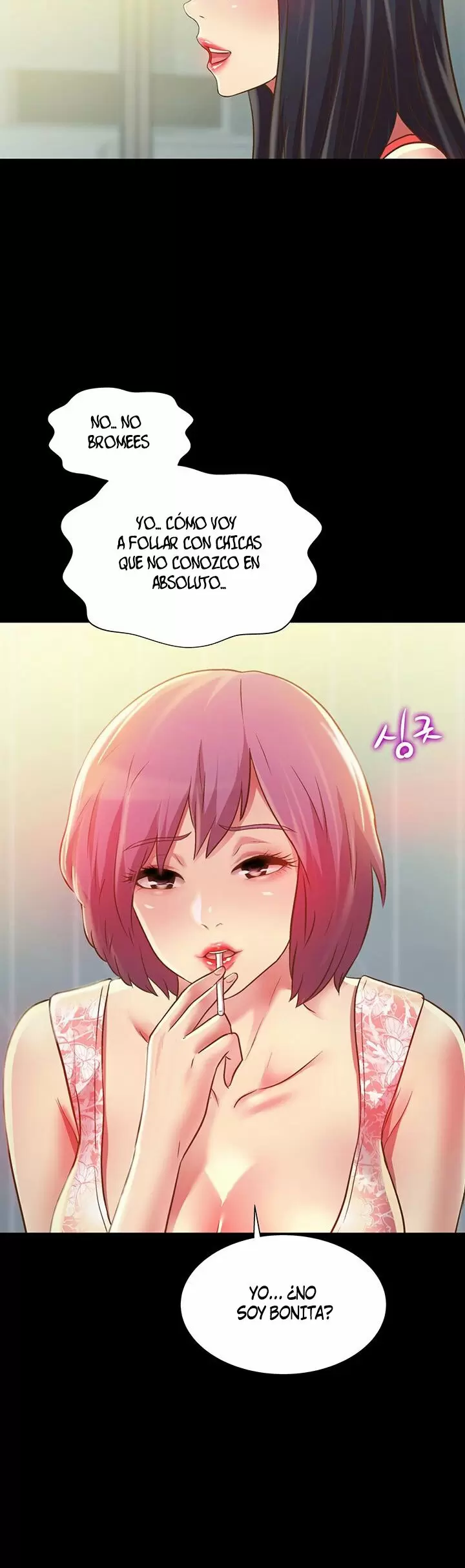 La novia de mi amigo Capítulo 81 - Page 5