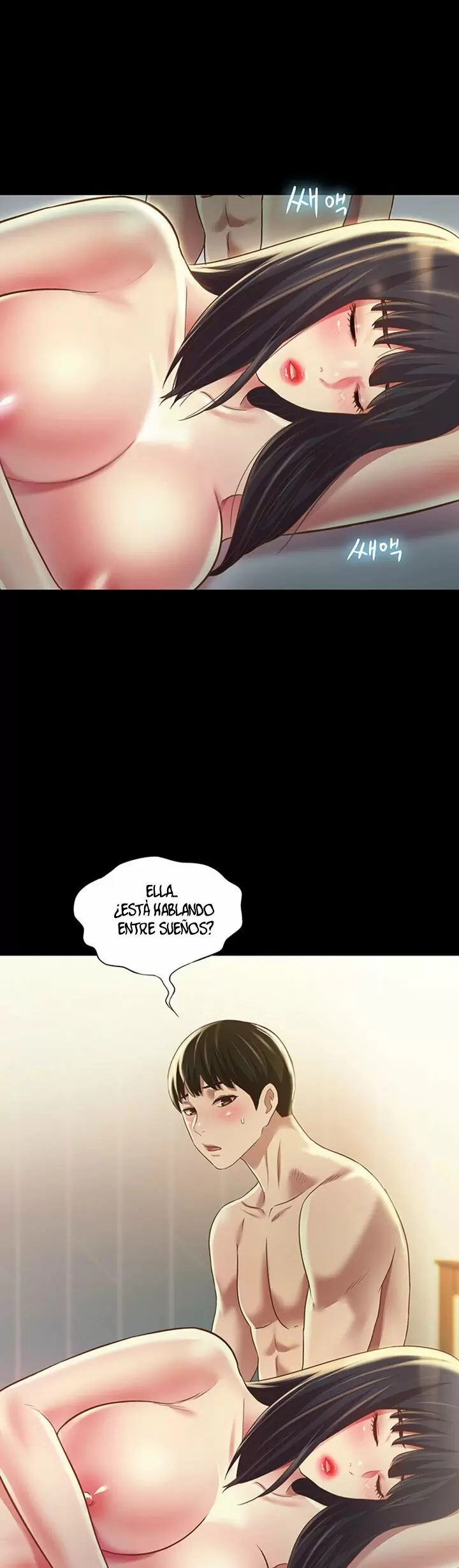 La novia de mi amigo Capítulo 84 - Page 5