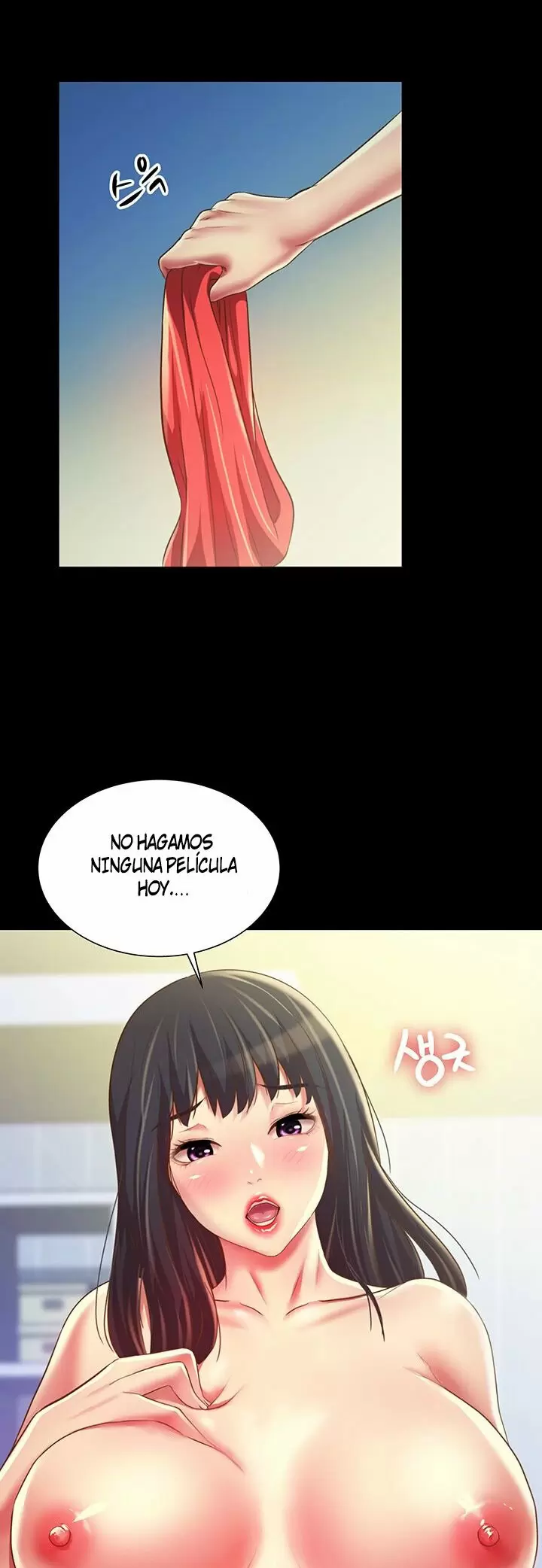 La novia de mi amigo Capítulo 86 - Page 18