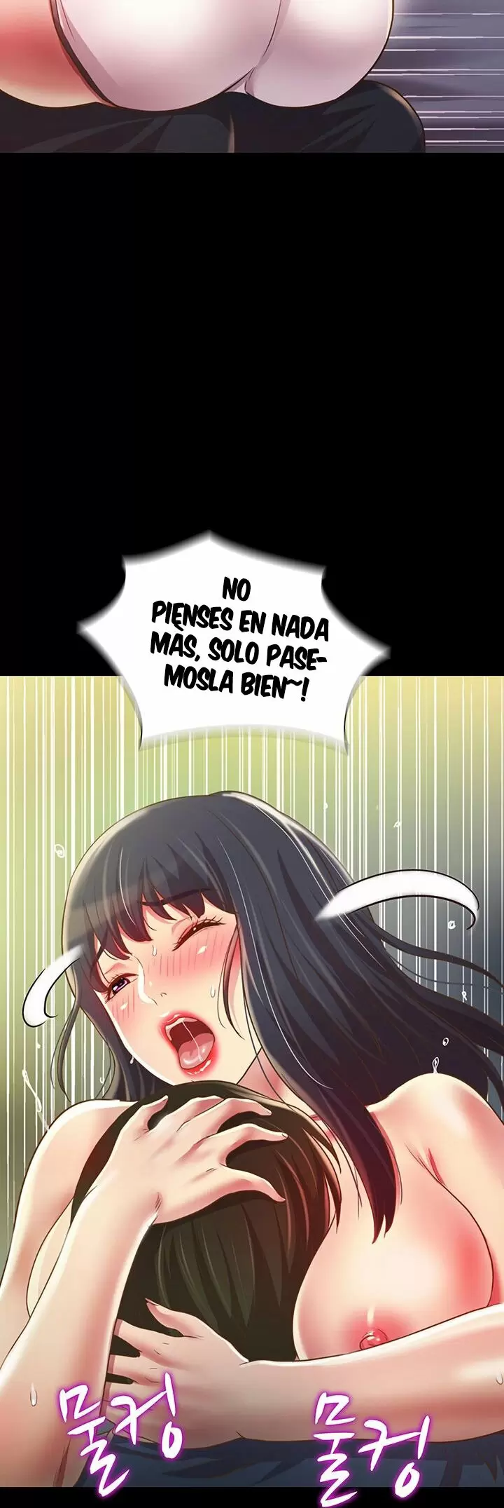 La novia de mi amigo Capítulo 86 - Page 25