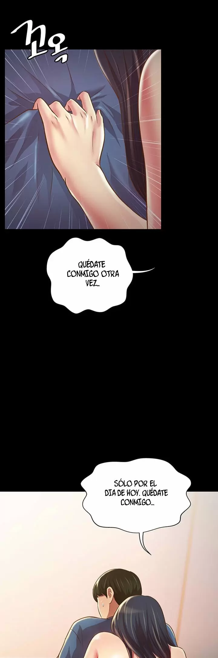La novia de mi amigo Capítulo 87 - Page 18