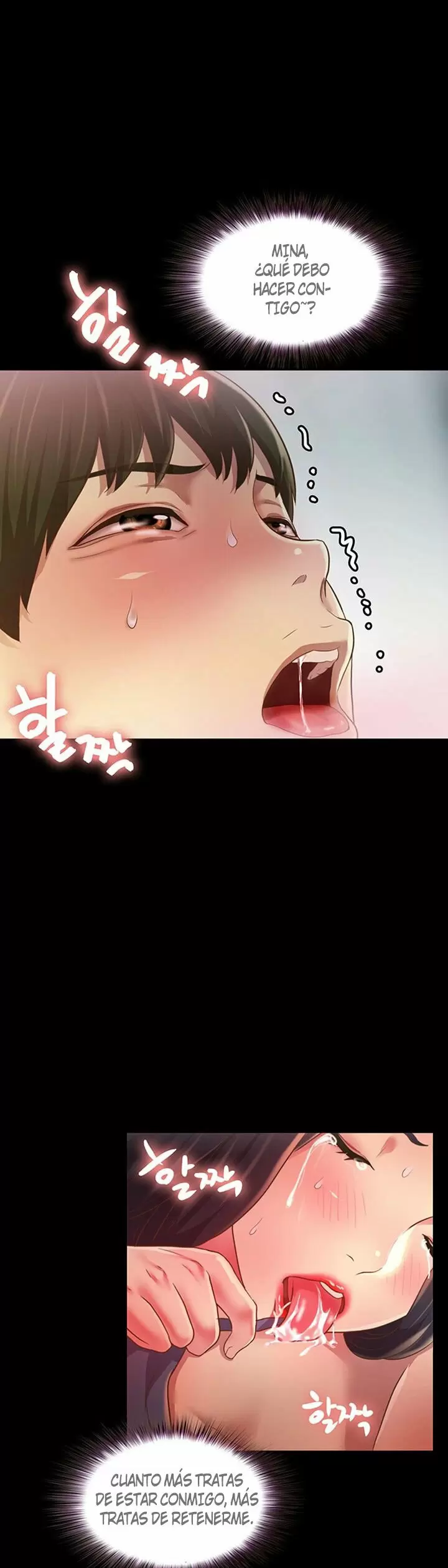 La novia de mi amigo Capítulo 87 - Page 24