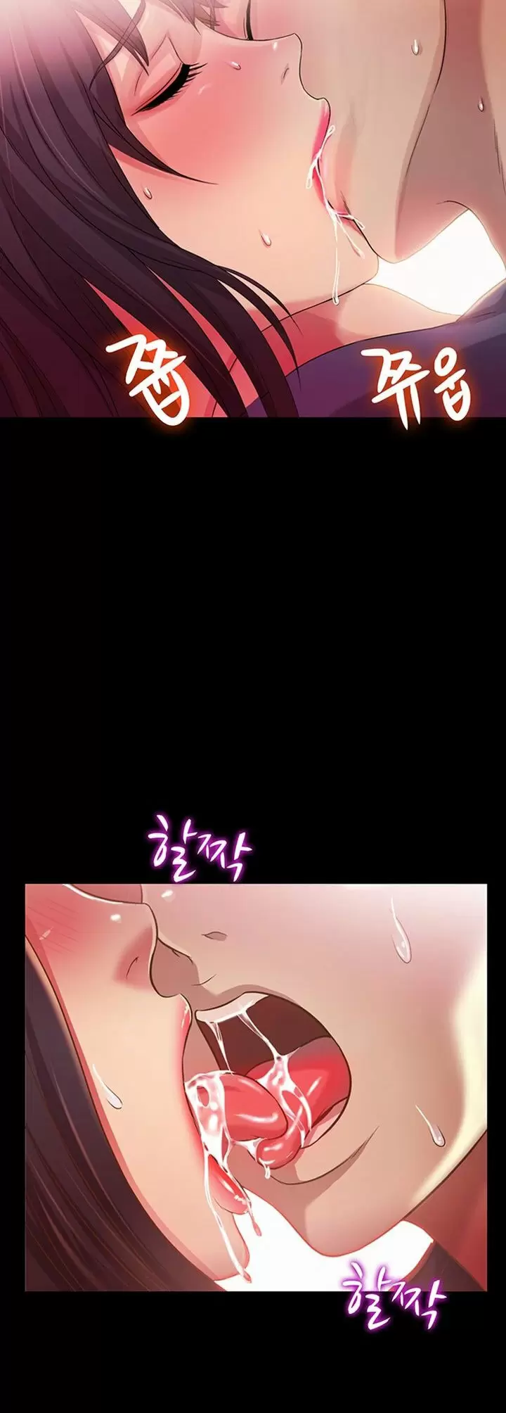 La novia de mi amigo Capítulo 87 - Page 31