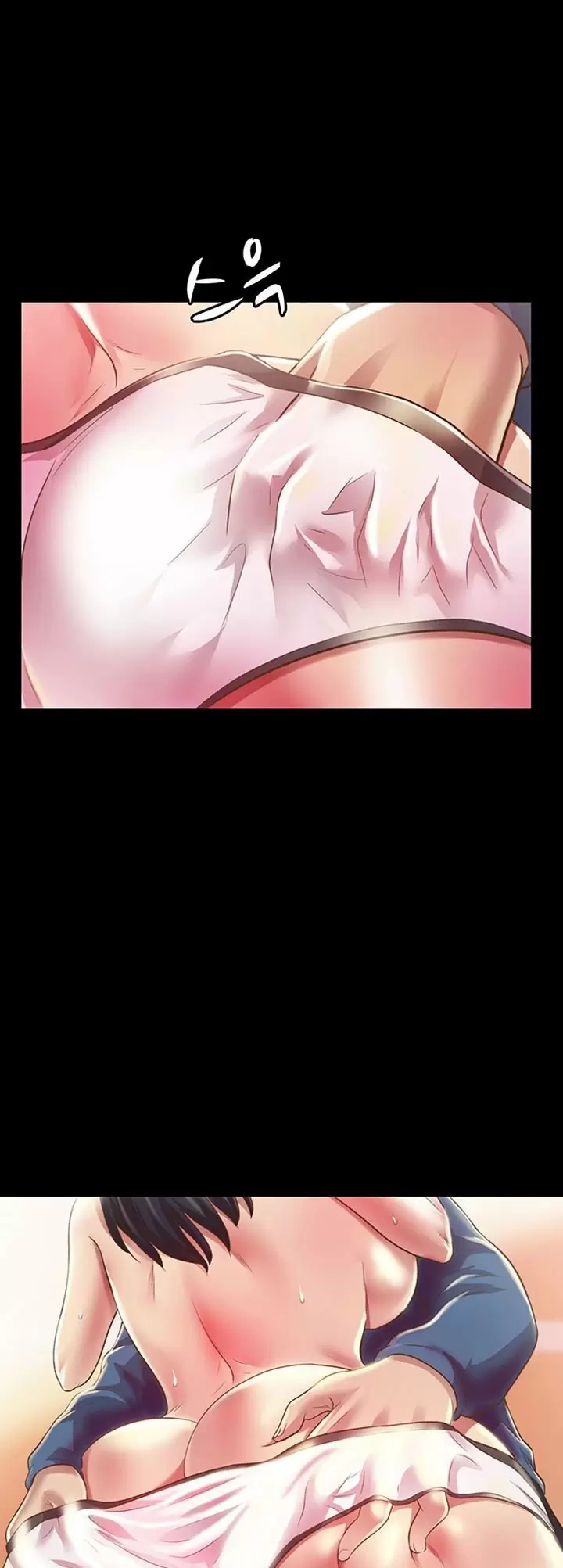 La novia de mi amigo Capítulo 87 - Page 33
