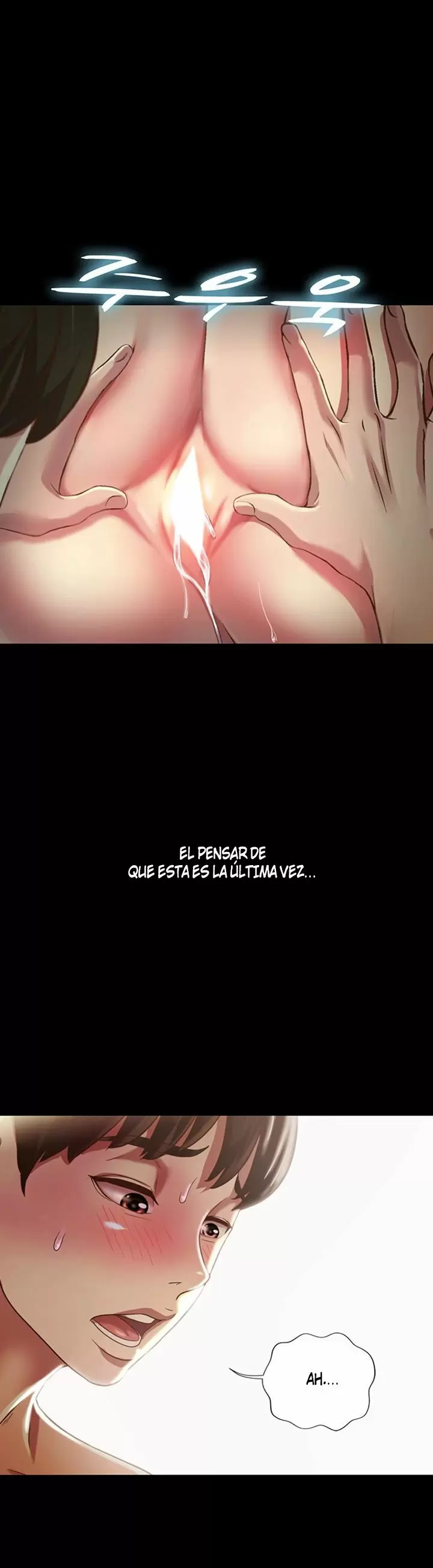 La novia de mi amigo Capítulo 87 - Page 42