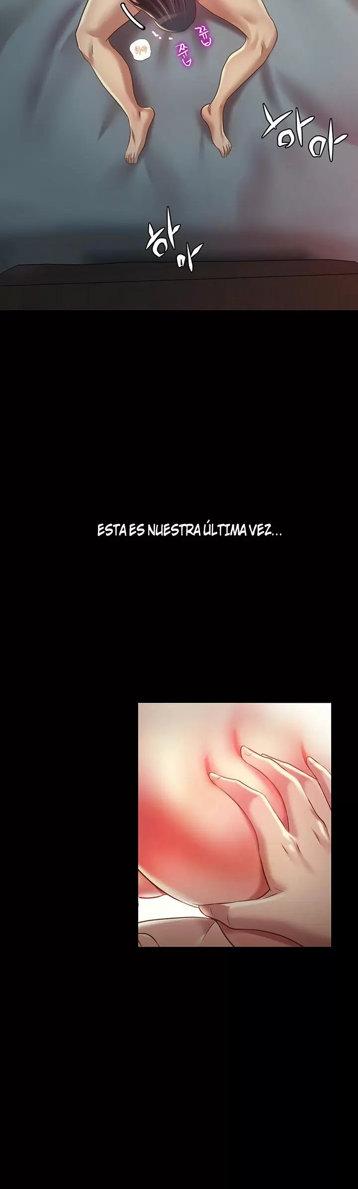 La novia de mi amigo Capítulo 88 - Page 5