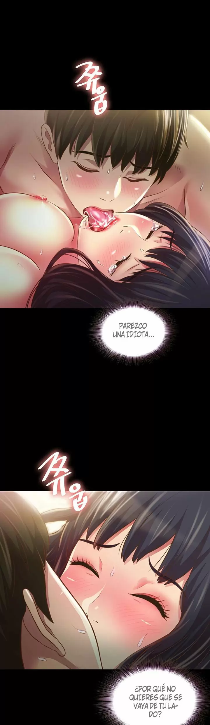 La novia de mi amigo Capítulo 89 - Page 17