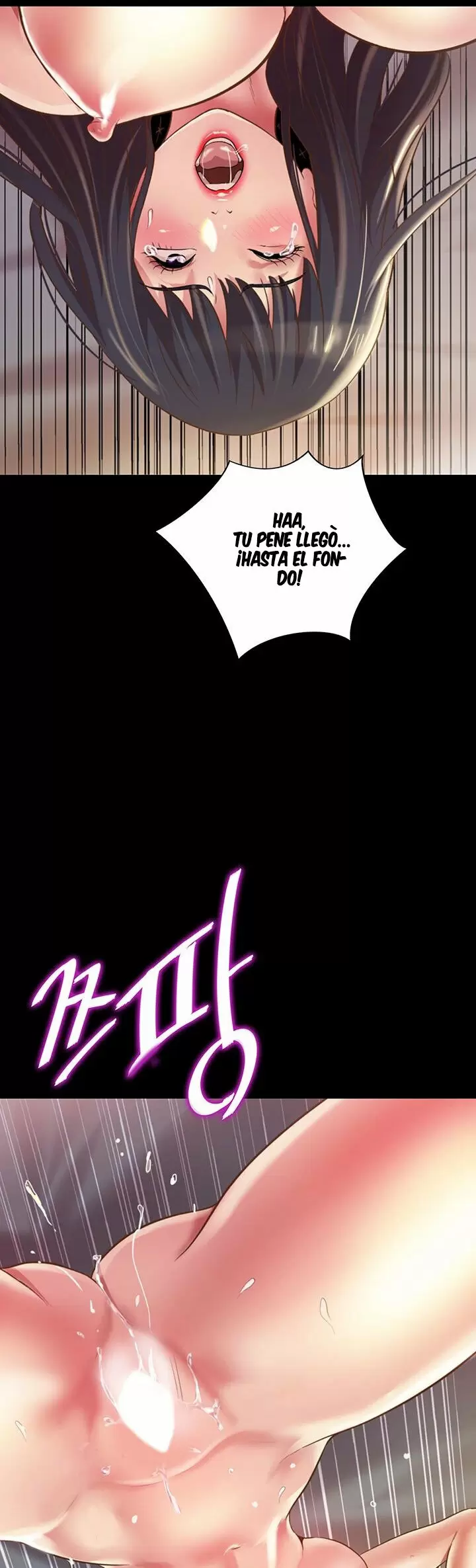 La novia de mi amigo Capítulo 89 - Page 24