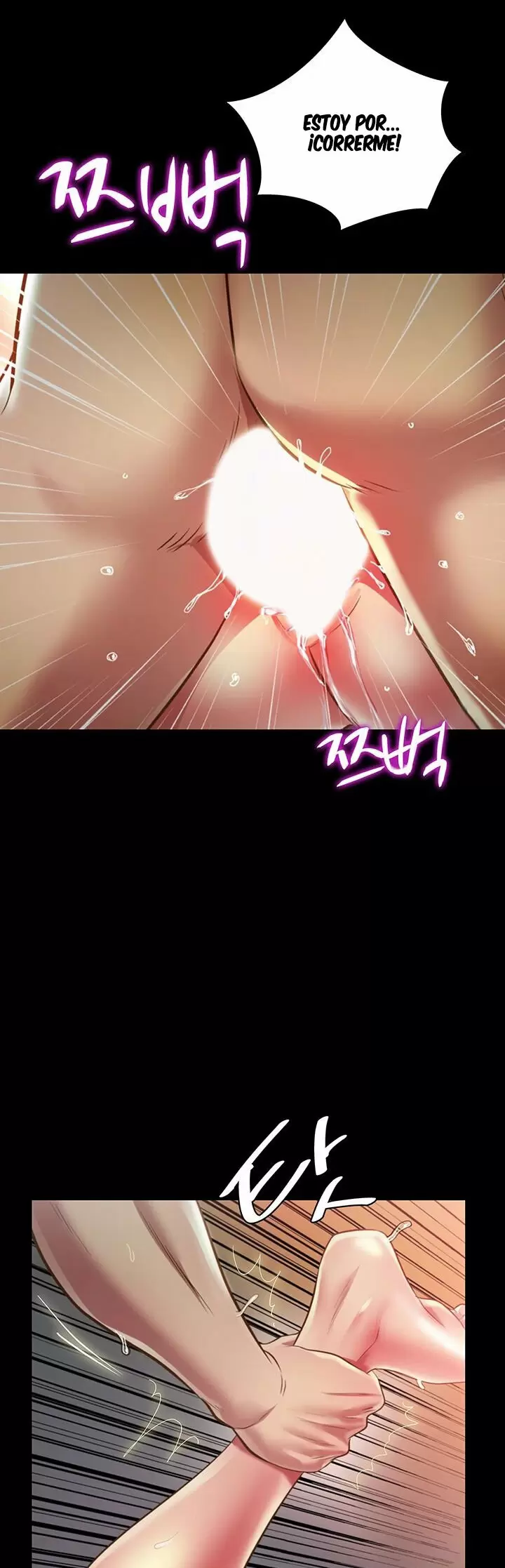 La novia de mi amigo Capítulo 89 - Page 28