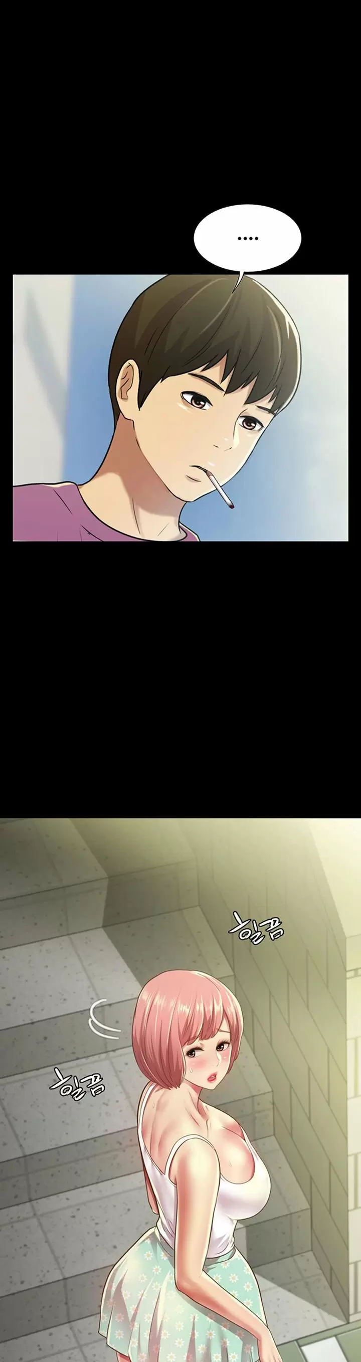 La novia de mi amigo Capítulo 90 - Page 6