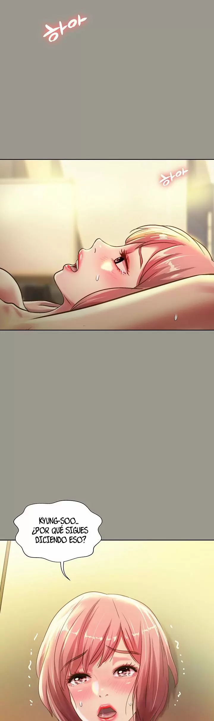 La novia de mi amigo Capítulo 91 - Page 31