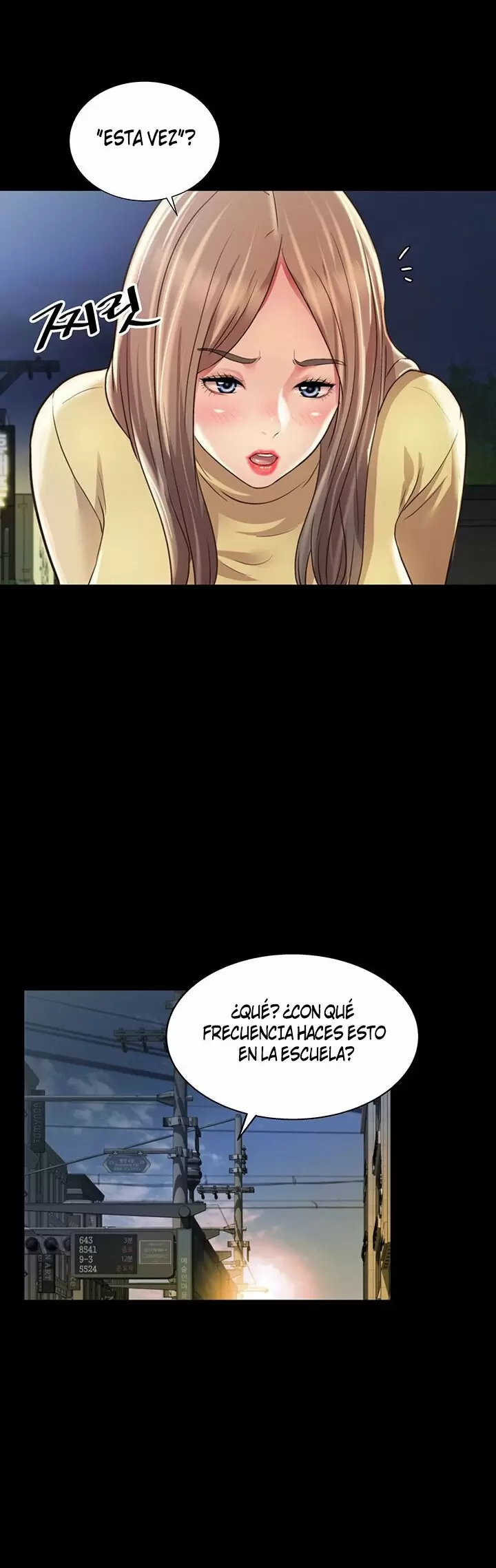 La novia de mi amigo Capítulo 94 - Page 17