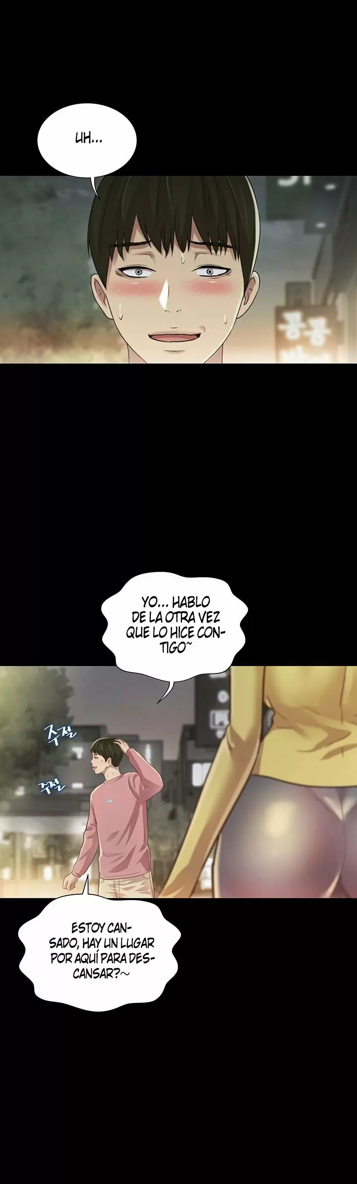 La novia de mi amigo Capítulo 94 - Page 18