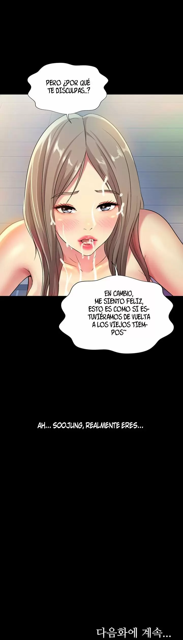 La novia de mi amigo Capítulo 94 - Page 48
