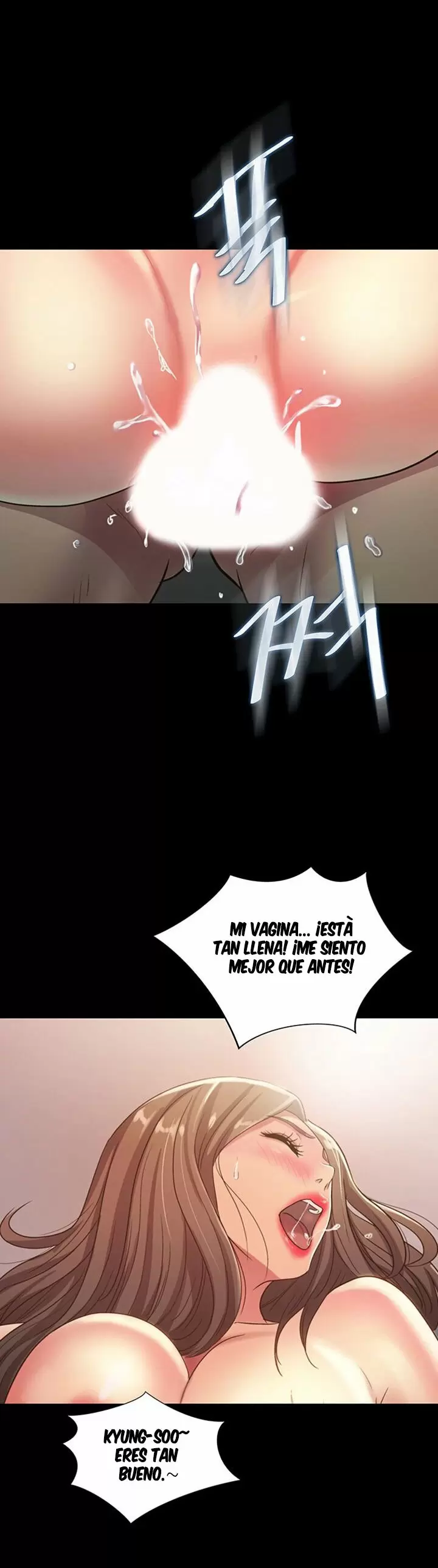 La novia de mi amigo Capítulo 95 - Page 15