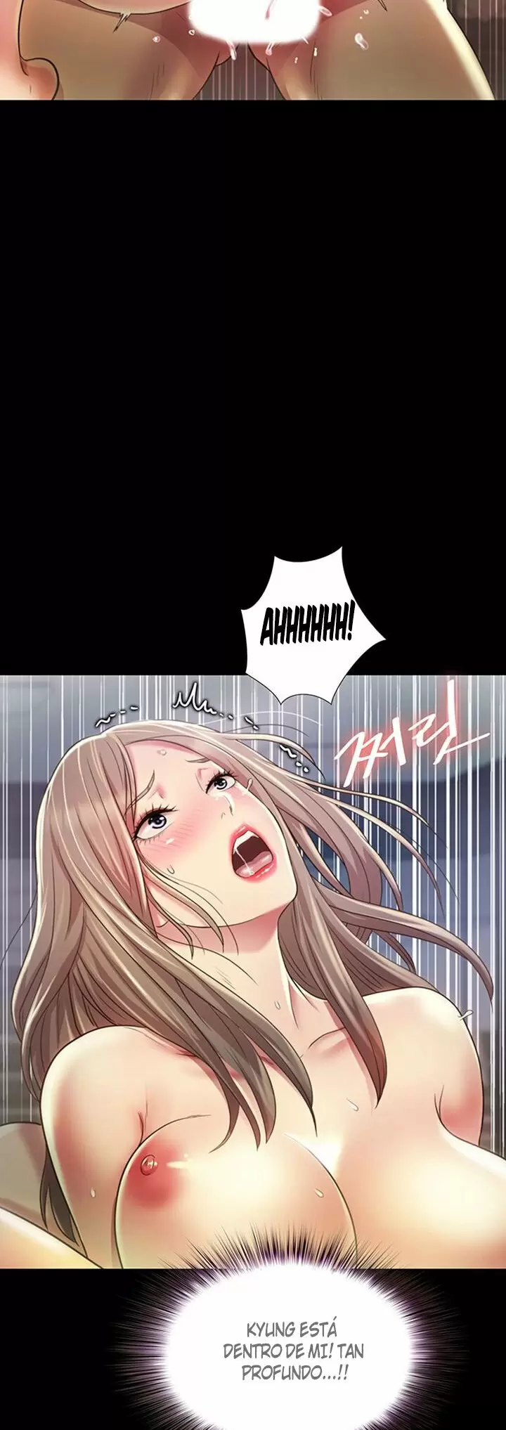La novia de mi amigo Capítulo 95 - Page 9