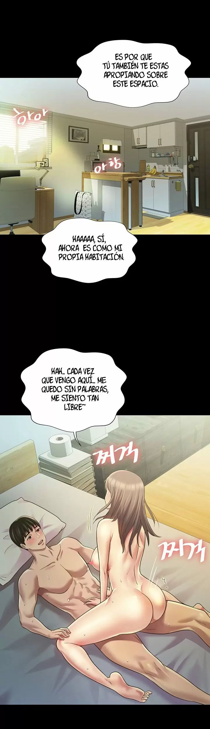 La novia de mi amigo Capítulo 96 - Page 23