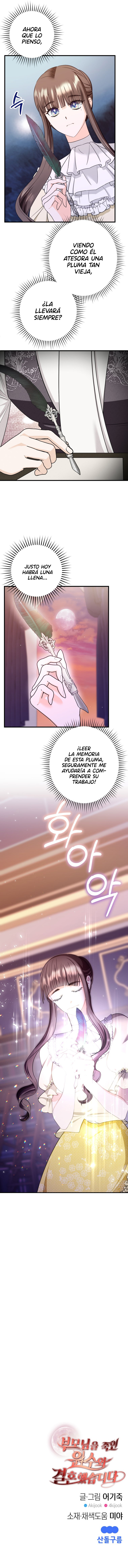 Me Case Con El Asesino De Mis Padres Capítulo 11 - Page 13
