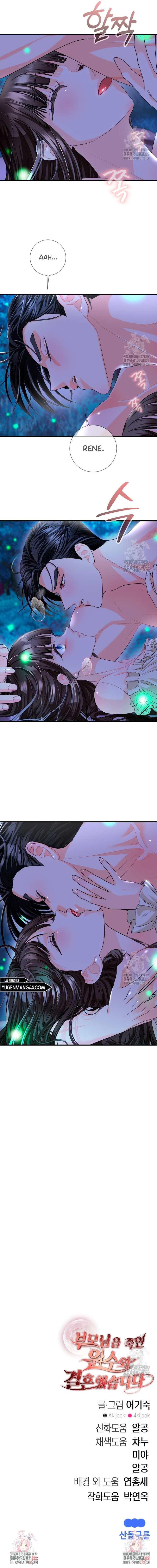 Me Case Con El Asesino De Mis Padres Capítulo 34 - Page 12