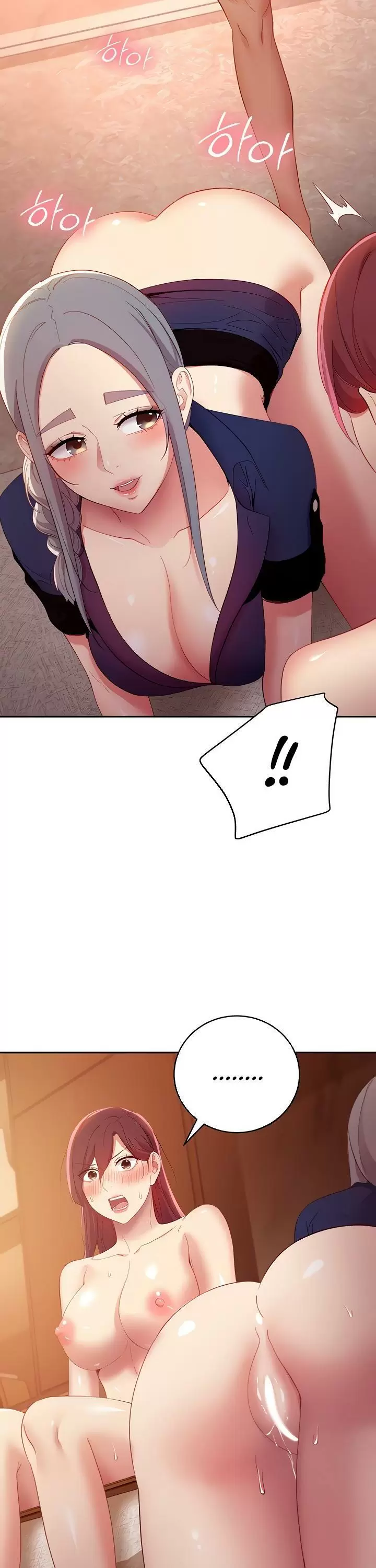 Las Amigas de mi Madrastra Capítulo 101 - Page 35