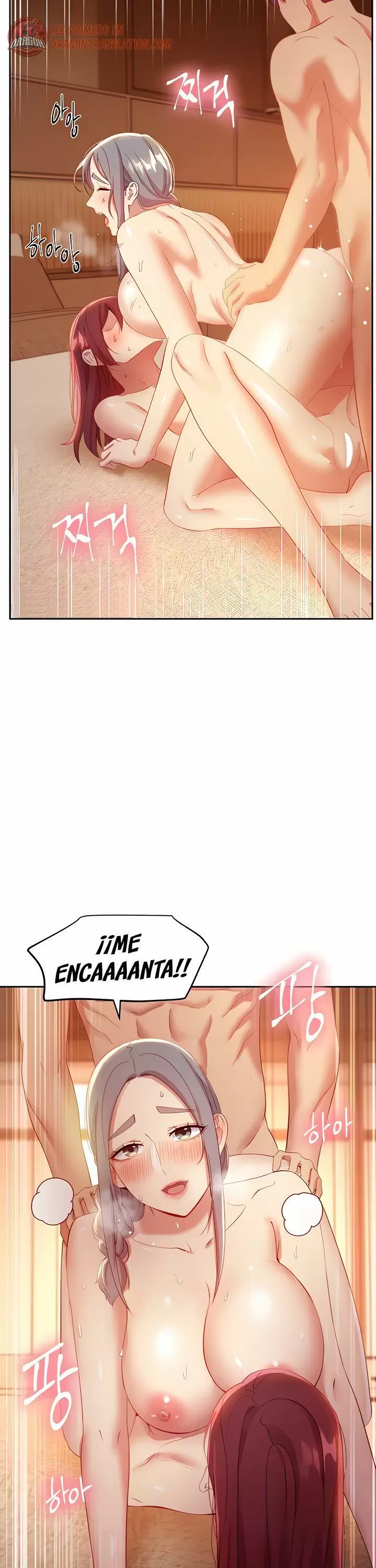 Las Amigas de mi Madrastra Capítulo 103 - Page 23