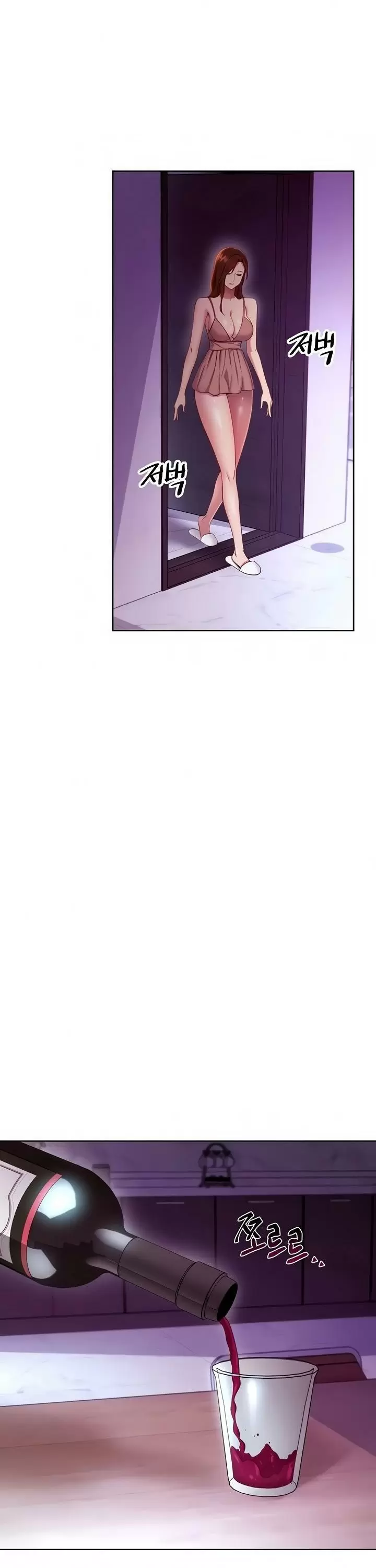 Las Amigas de mi Madrastra Capítulo 107 - Page 4