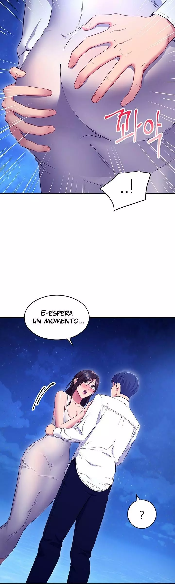 Las Amigas de mi Madrastra Capítulo 121 - Page 13