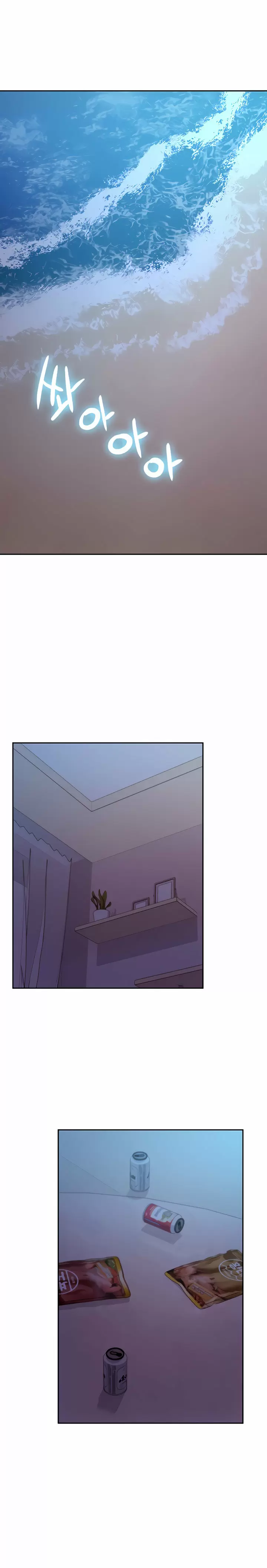 Las Amigas de mi Madrastra Capítulo 92 - Page 2