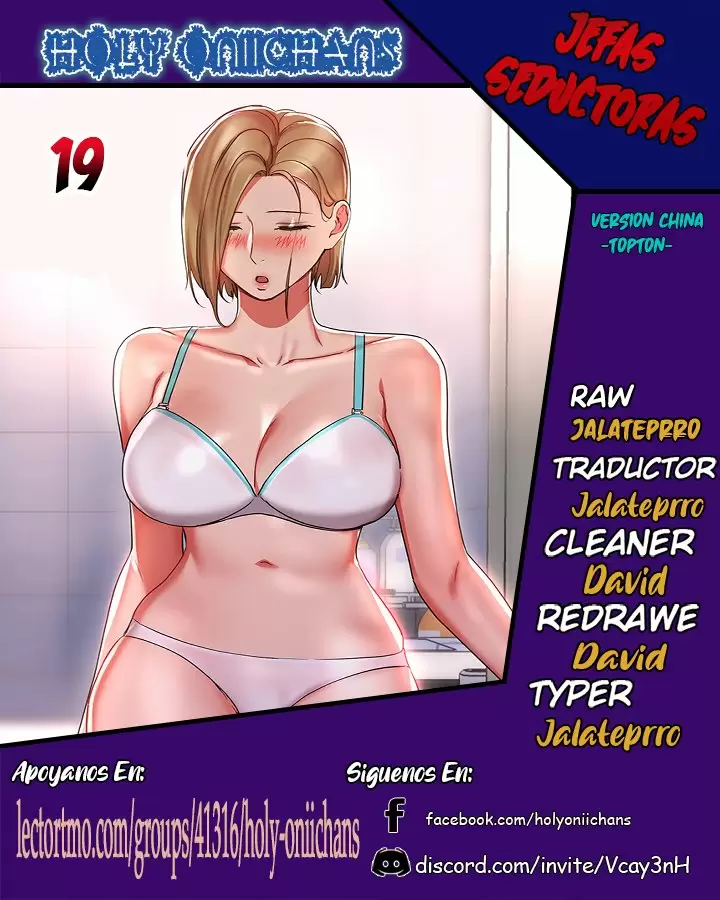 Jefas Seductoras Capítulo 19 - Page 1