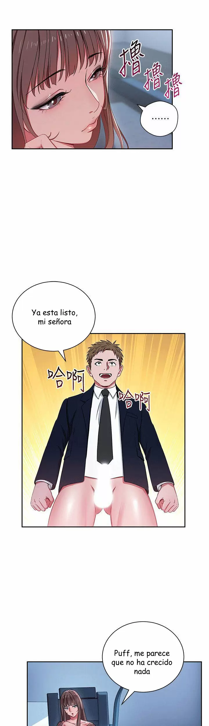 Jefas Seductoras Capítulo 2 - Page 12