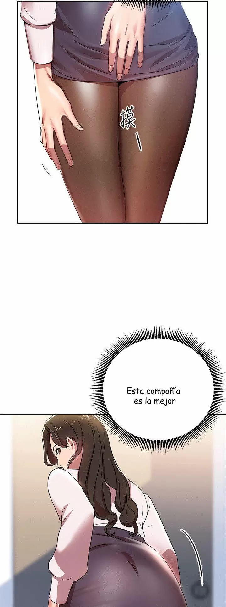 Jefas Seductoras Capítulo 2 - Page 33