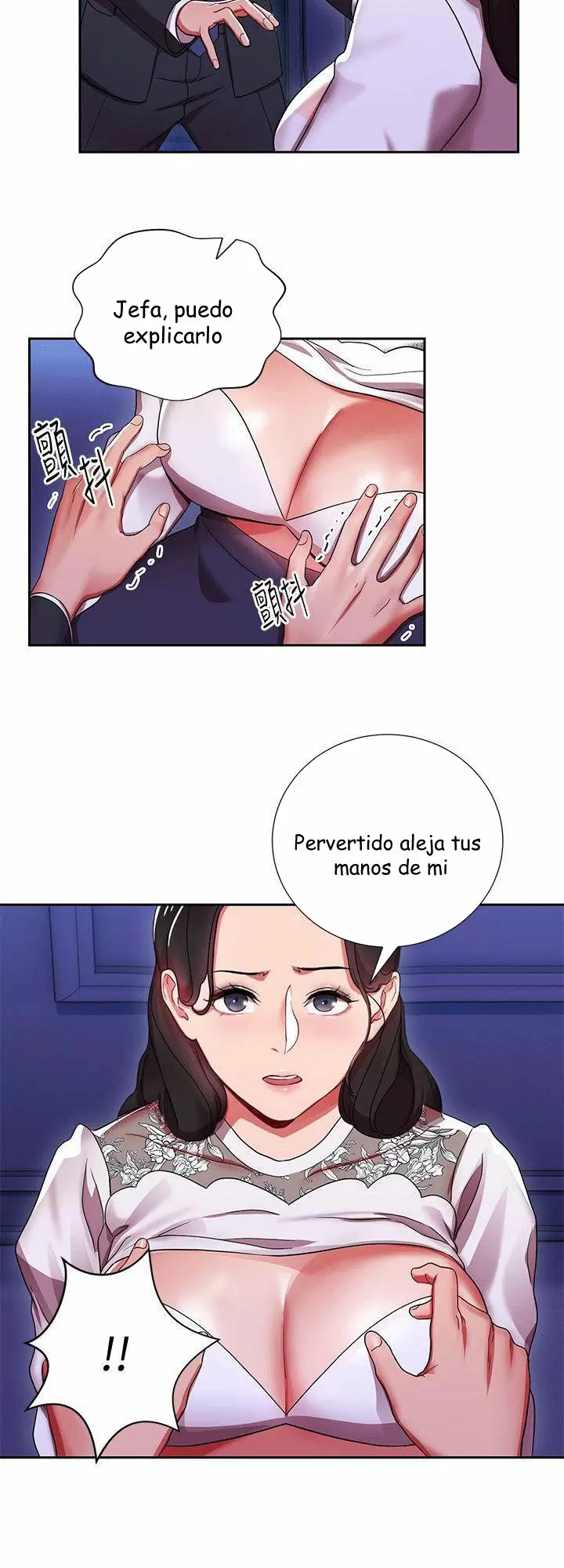 Jefas Seductoras Capítulo 4 - Page 26