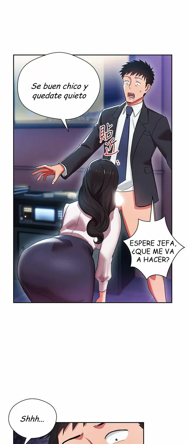 Jefas Seductoras Capítulo 4 - Page 39
