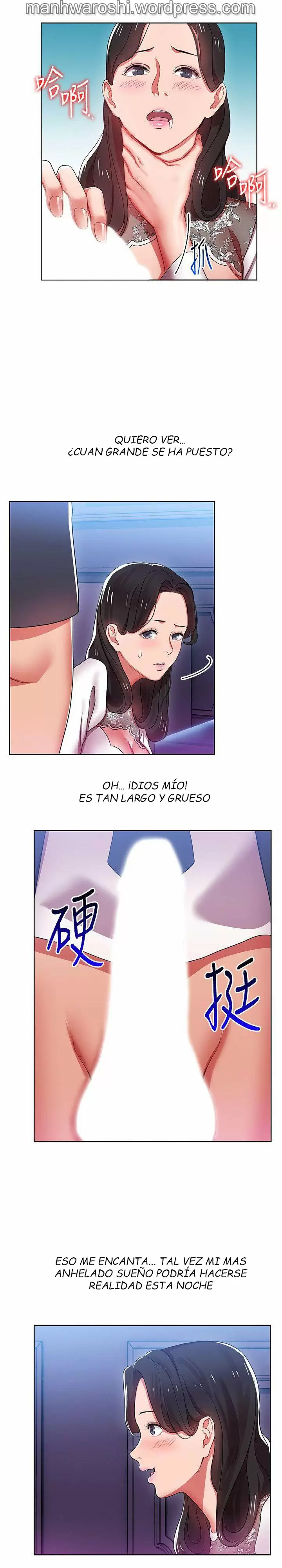 Jefas Seductoras Capítulo 5 - Page 16