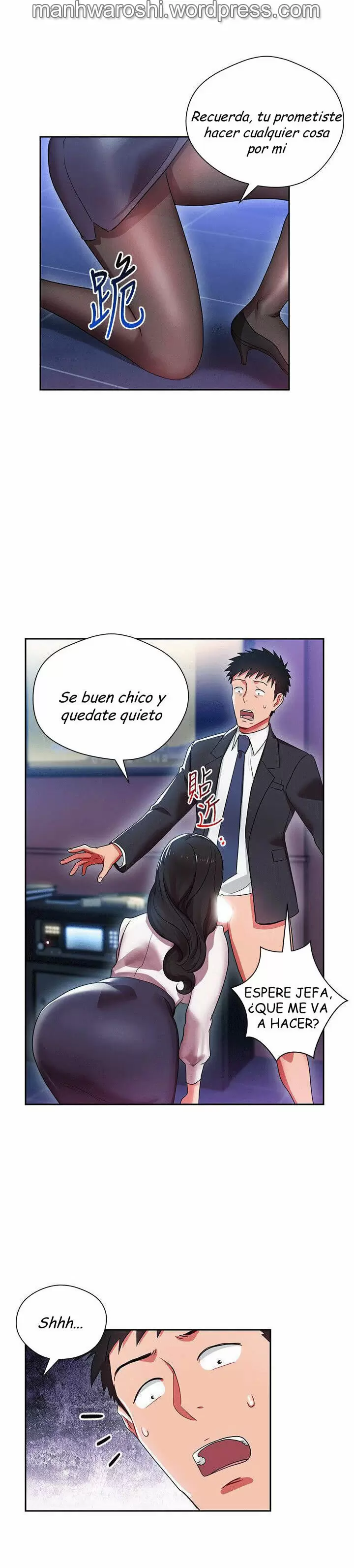 Jefas Seductoras Capítulo 5 - Page 2