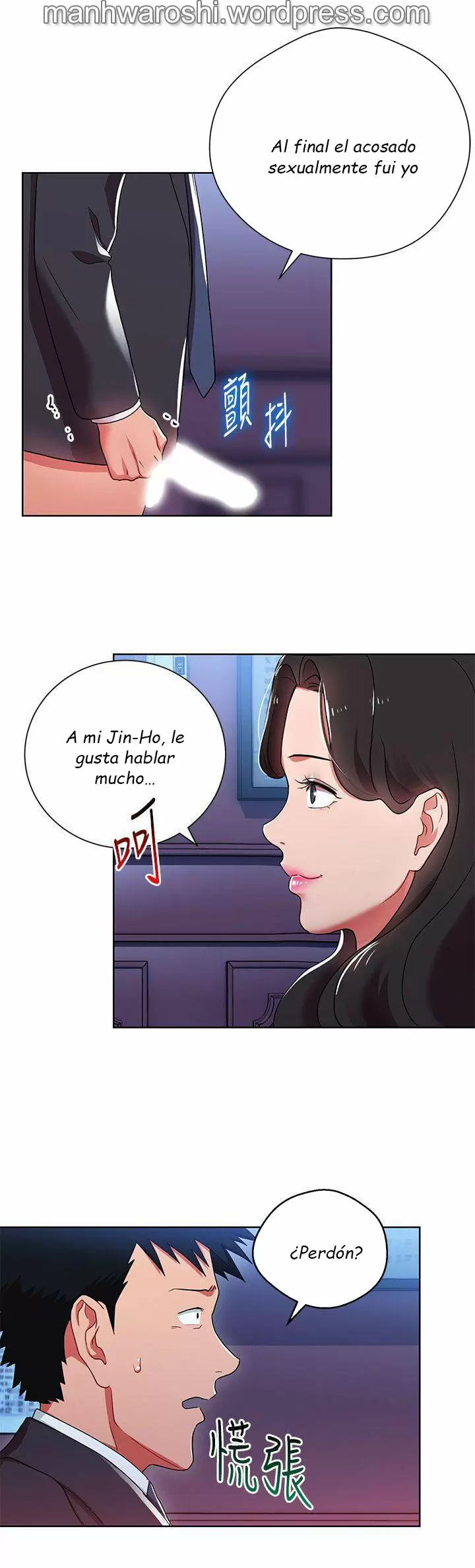 Jefas Seductoras Capítulo 5 - Page 23