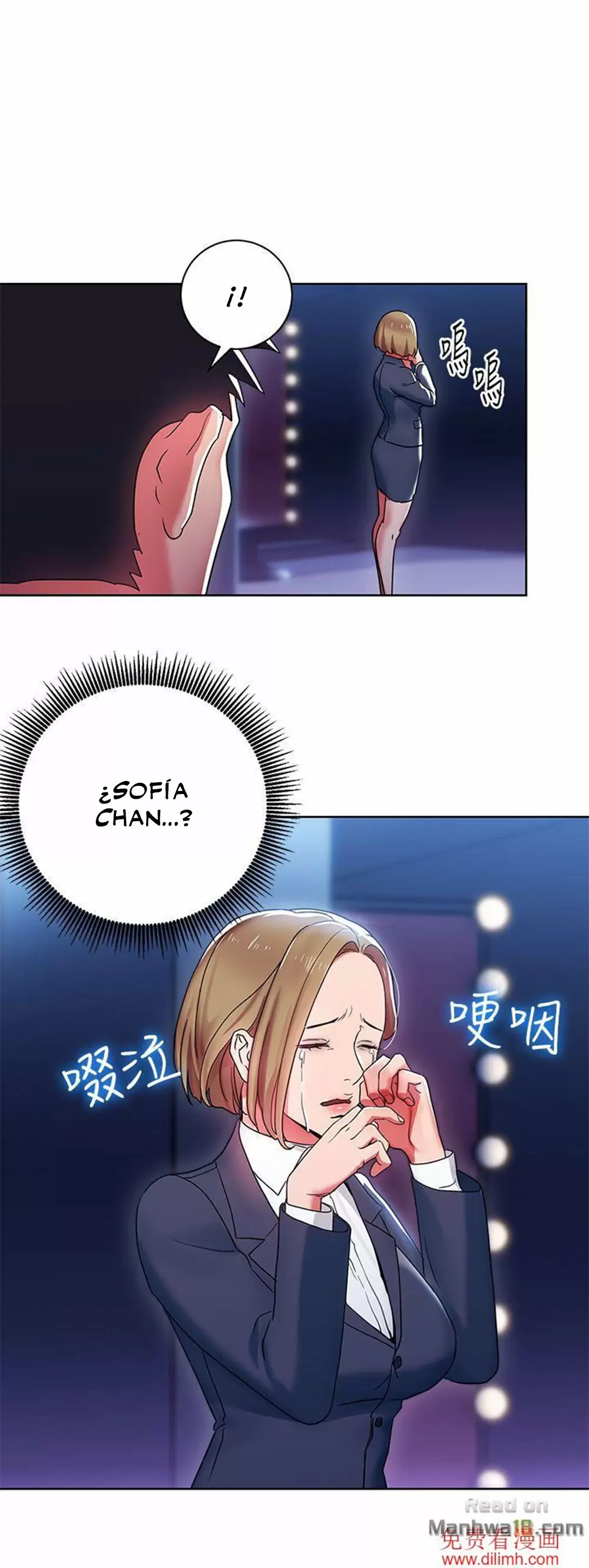 Jefas Seductoras Capítulo 7 - Page 3