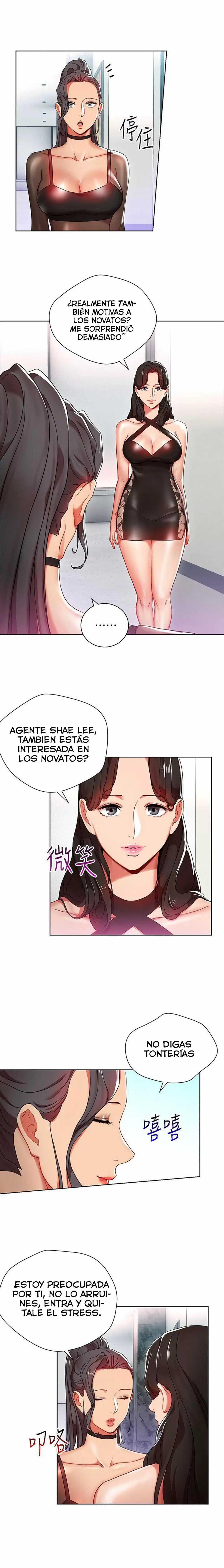 Jefas Seductoras Capítulo 8 - Page 11