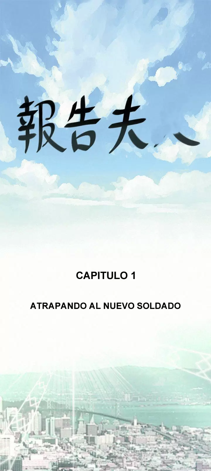 AL SERVICIO DE MIS DAMAS Capítulo 1 - Page 2