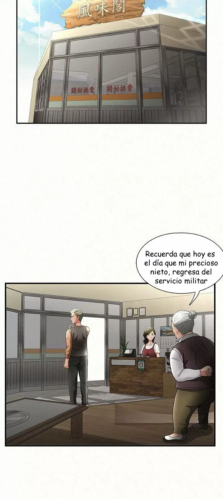AL SERVICIO DE MIS DAMAS Capítulo 1 - Page 4