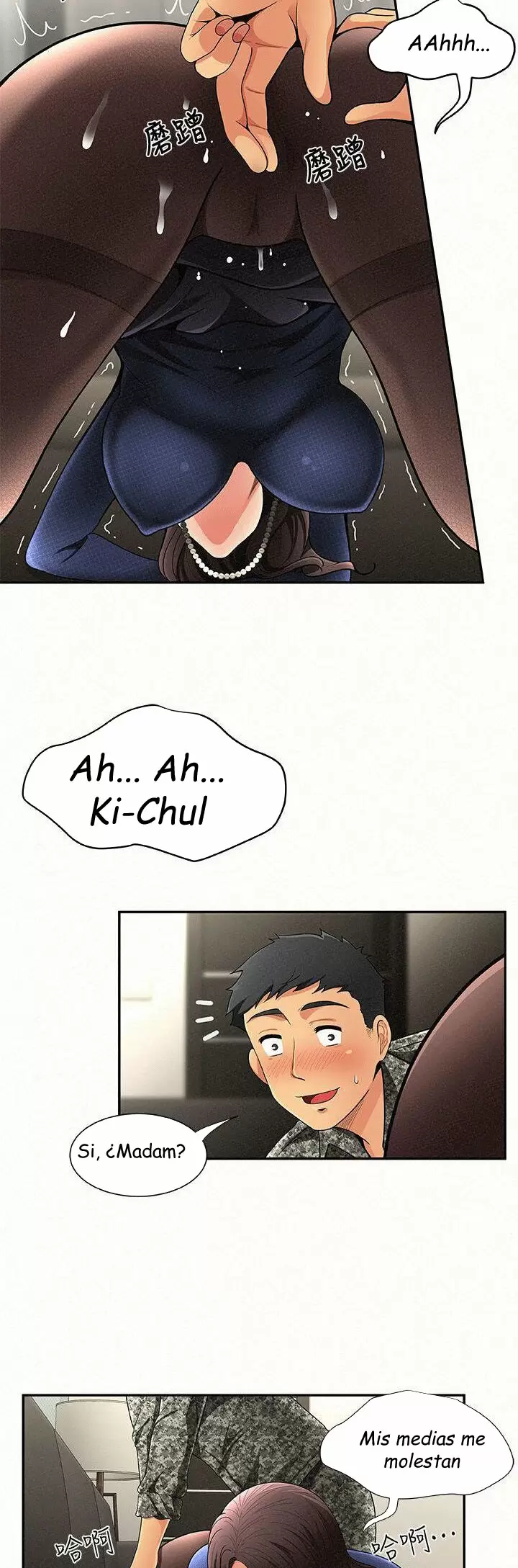 AL SERVICIO DE MIS DAMAS Capítulo 1 - Page 60