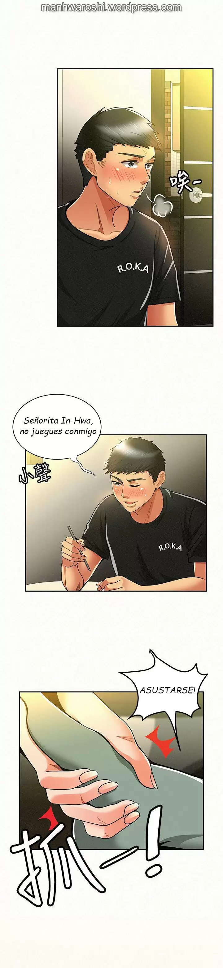 AL SERVICIO DE MIS DAMAS Capítulo 10 - Page 18