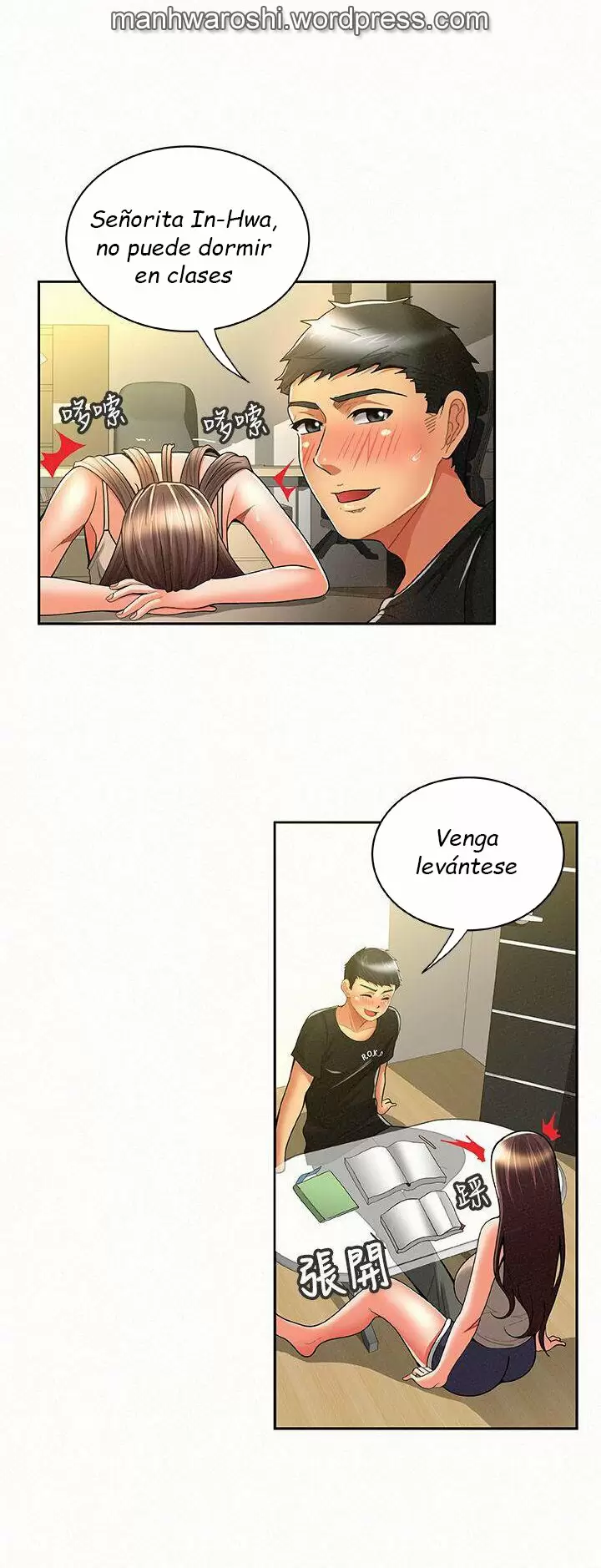 AL SERVICIO DE MIS DAMAS Capítulo 10 - Page 24