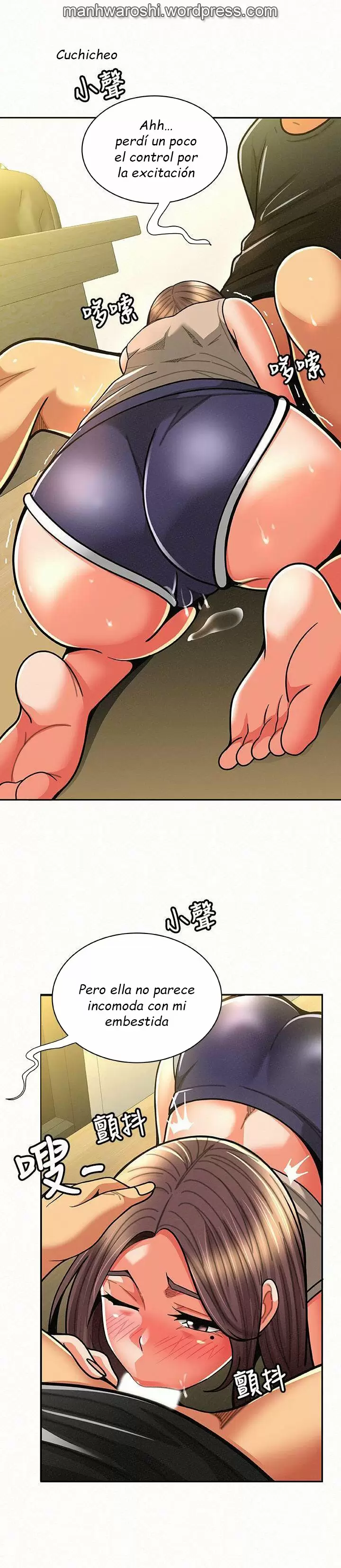 AL SERVICIO DE MIS DAMAS Capítulo 10 - Page 32