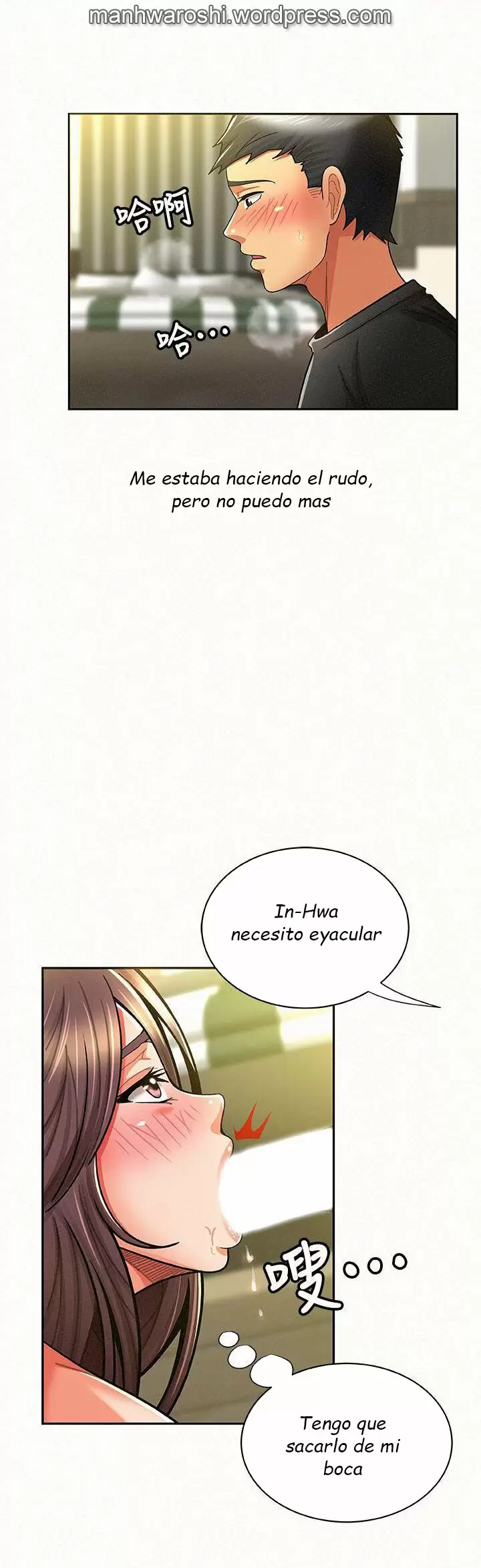AL SERVICIO DE MIS DAMAS Capítulo 10 - Page 33