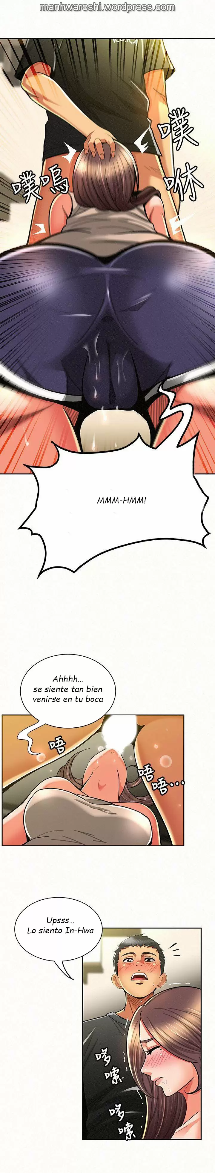 AL SERVICIO DE MIS DAMAS Capítulo 10 - Page 35