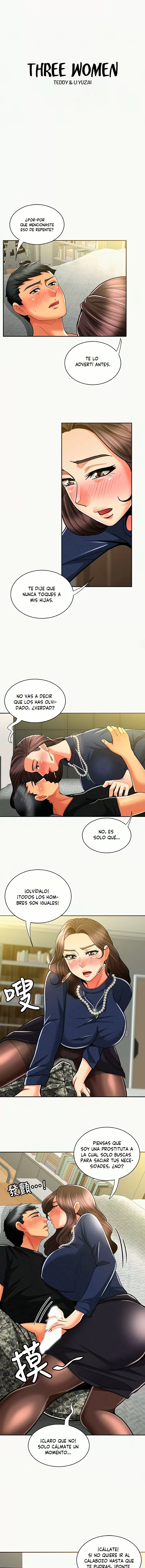AL SERVICIO DE MIS DAMAS Capítulo 13 - Page 2