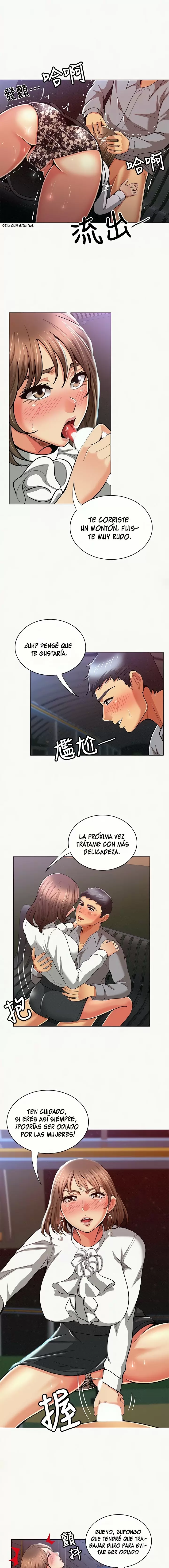 AL SERVICIO DE MIS DAMAS Capítulo 15 - Page 10